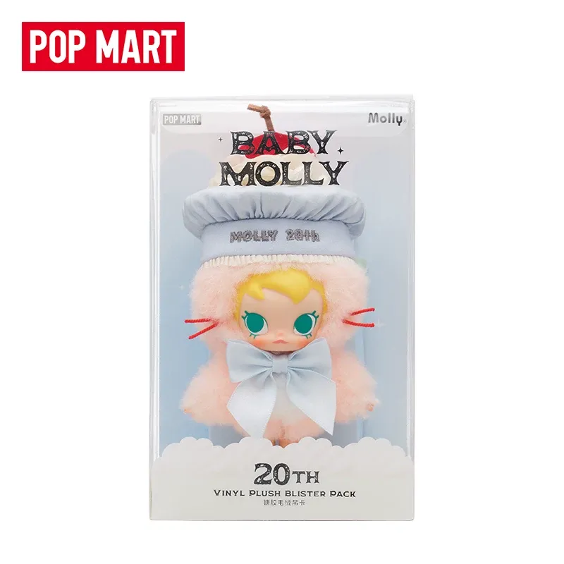Baby Products Gift Card - POPMART Bebek Molly 20. Yıldönümü Vinil