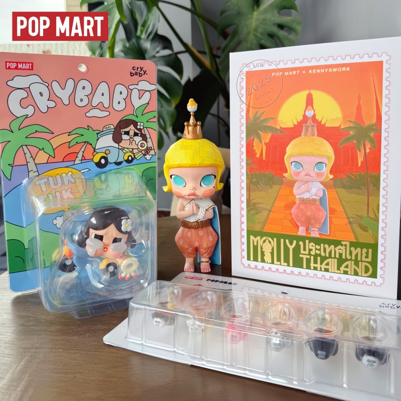 Baby Products Gift Card - Popmart Tayland Sınırlı Sayıda Labubu Uzun