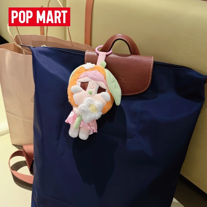 Sıcak Satış Orijinal Popmart C - Baby Products Gift Card incelemesi ve fiyatı