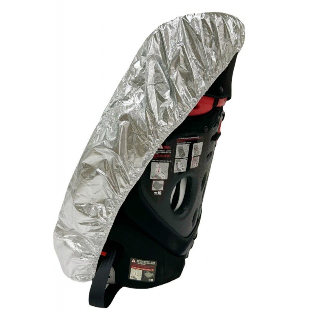 1 adet evrensel çocuk araba ko - Infant Car Seat Cover incelemesi ve fiyatı