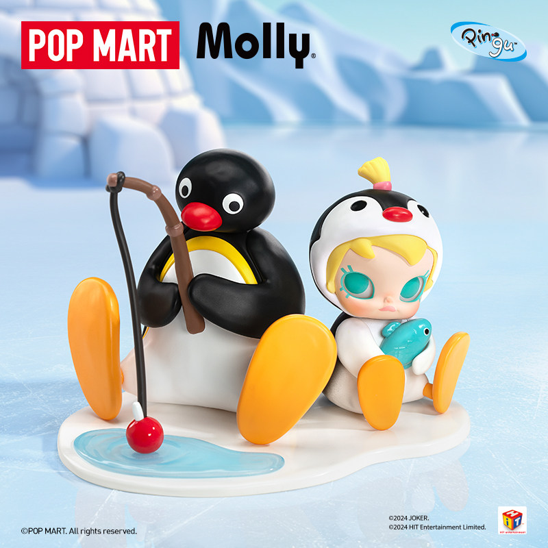 POPMART Baby Molly × PINGU Bal - Baby Products Gift Card incelemesi ve fiyatı