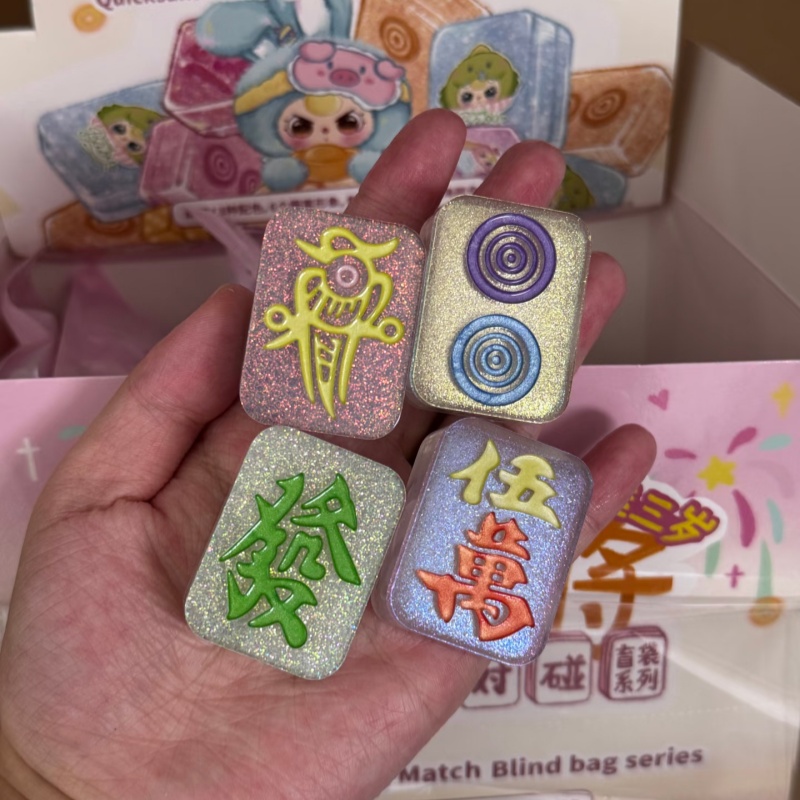 Orijinal Bebek Üçlü Kum Oyunu  - Baby Products Toys incelemesi ve fiyatı