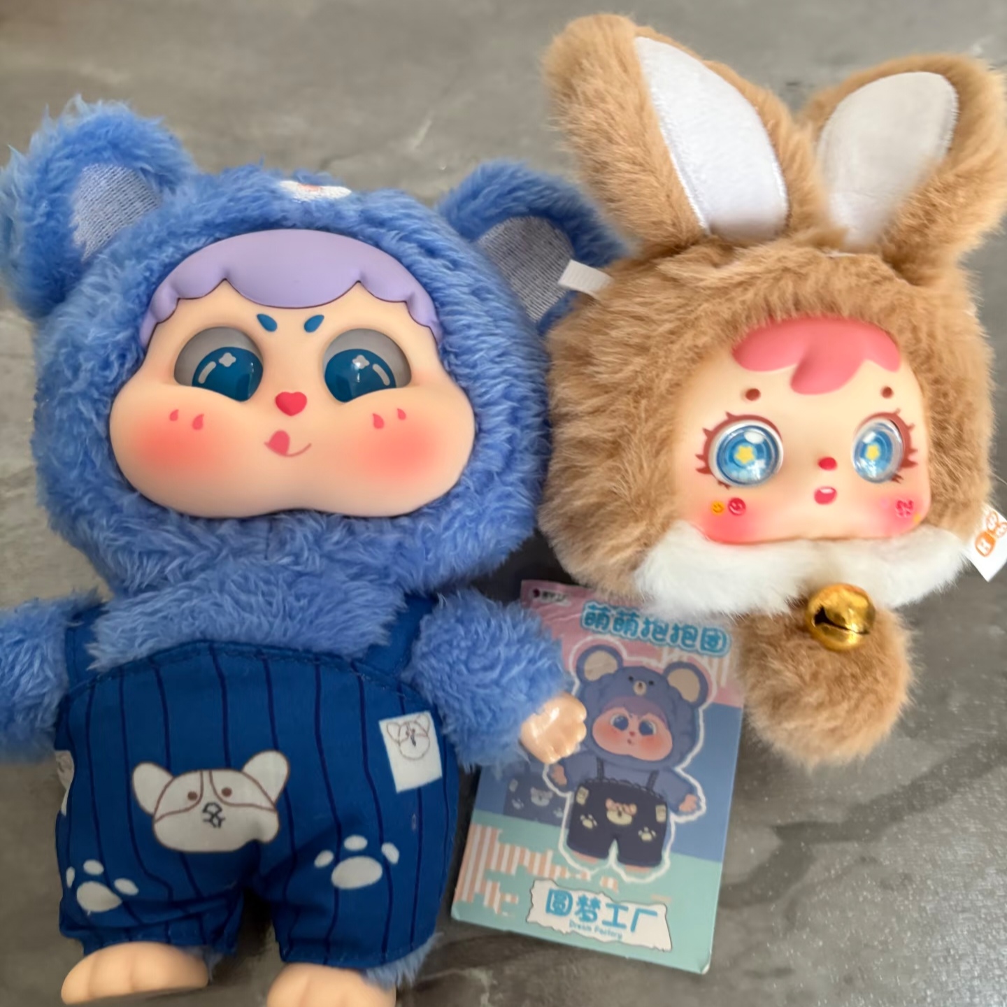 Orijinal Gizemli Kutu Sevimli  - Baby Products Toys incelemesi ve fiyatı