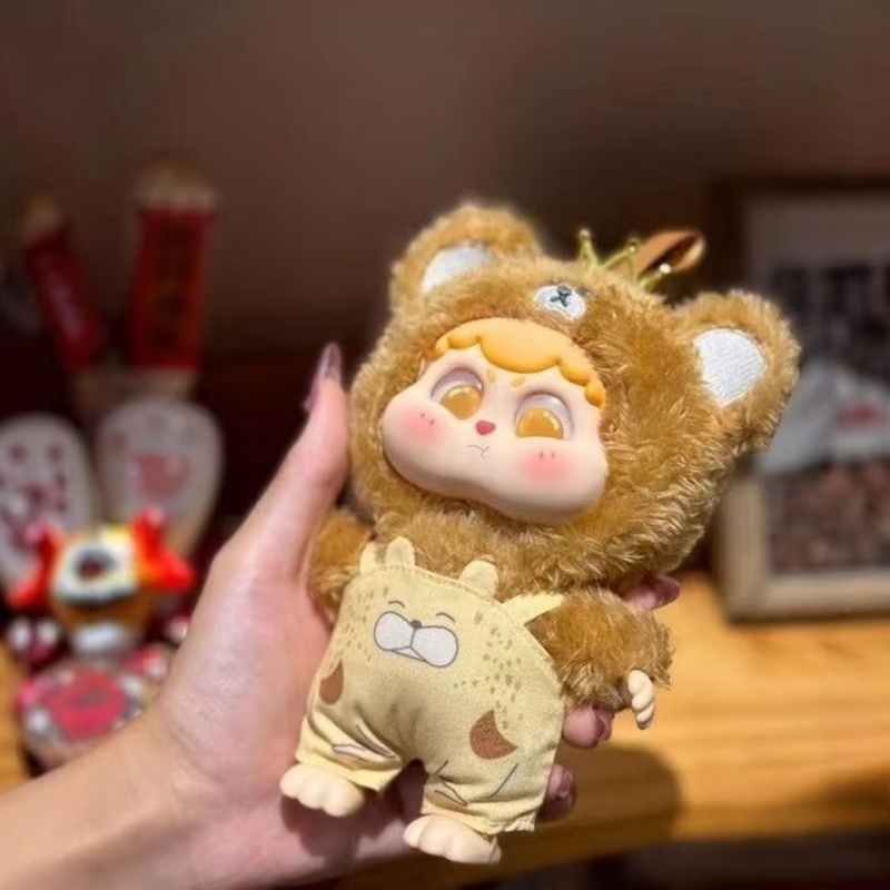 Orijinal Gizemli Kutu Sevimli  - Baby Products Toys incelemesi ve fiyatı