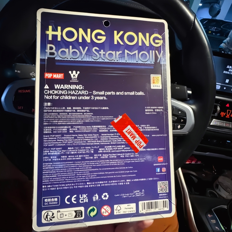Sıcak Satış Orijinal Ürünler P - Baby Products Gift Card incelemesi ve fiyatı