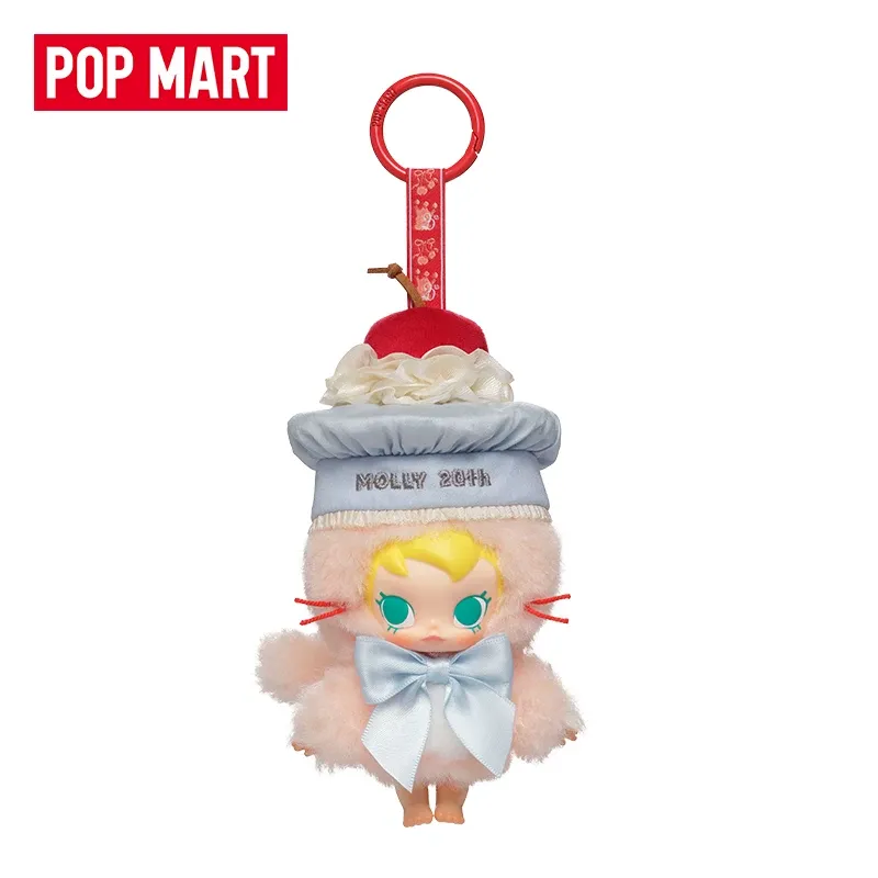 POPMART Bebek Molly 20. Yıldön - Baby Products Gift Card incelemesi ve fiyatı