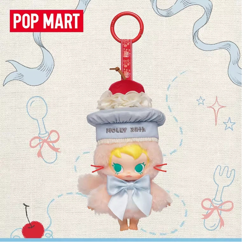 POPMART Bebek Molly 20. Yıldön - Baby Products Gift Card incelemesi ve fiyatı