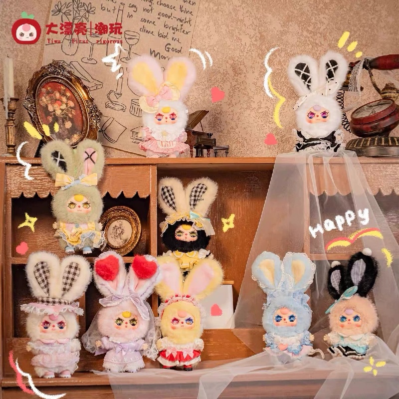 Bebek Üç Lolita'nın Rüyası Min - Baby Products Toys incelemesi ve fiyatı